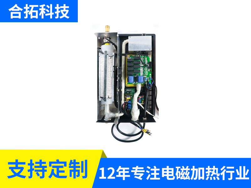 380V 8-10KW半橋壁掛爐結(jié)構(gòu)