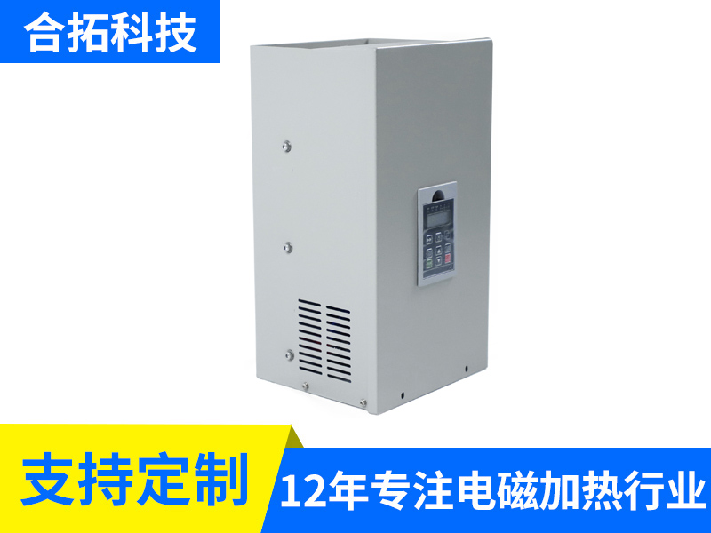 380V 8-20KW水冷加熱器左側(cè)面