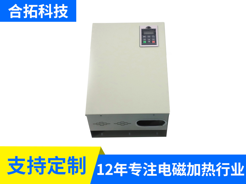 380V 25-30KW全橋風(fēng)冷加熱器外觀(guān)（5617）