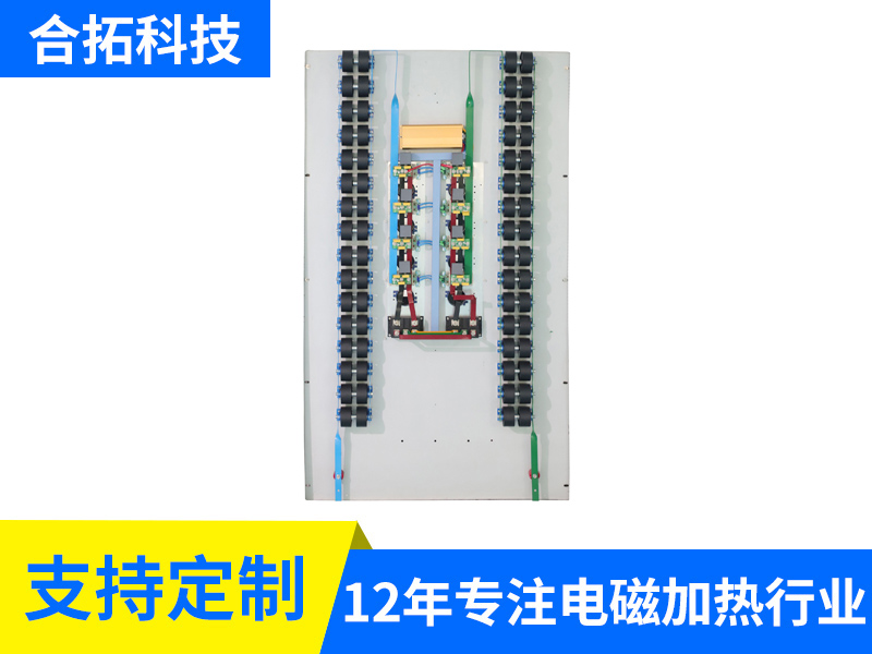 380V 500KW全橋八模塊水冷加熱器樣機