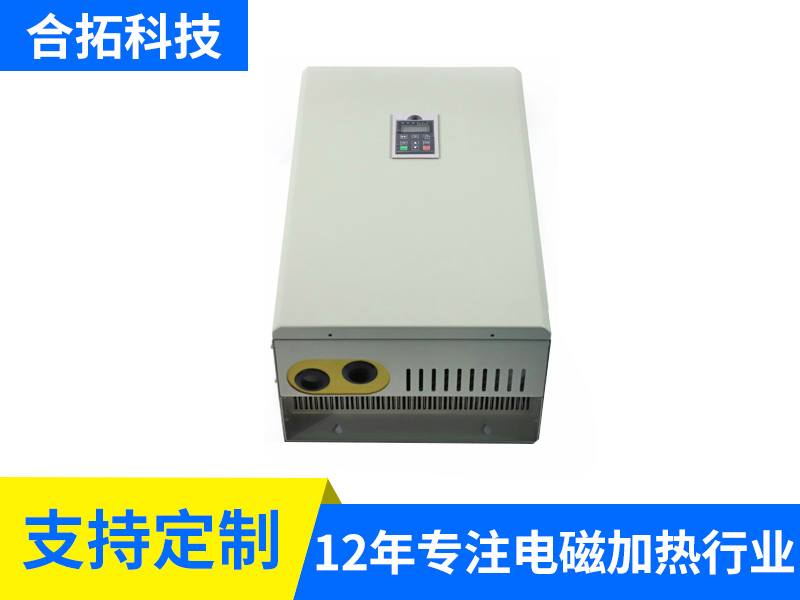 380V 45-50KW全橋風(fēng)冷加熱器外觀(guān)（5610）