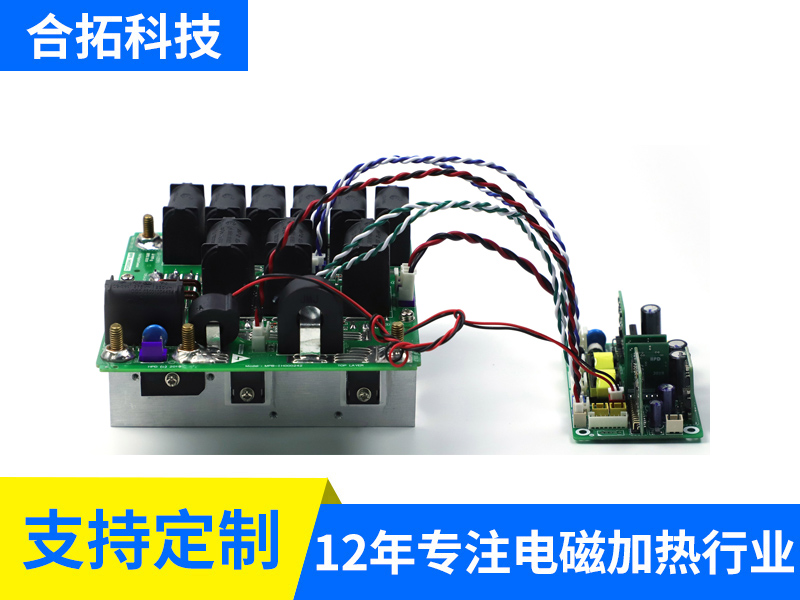 220V 5-6KW全橋水冷機芯側(cè)面