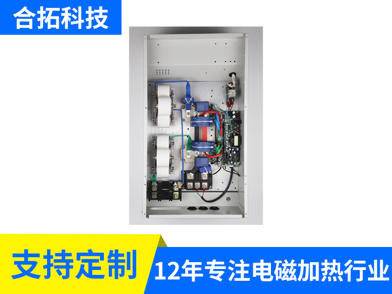 5618-30KW熔鋁電箱