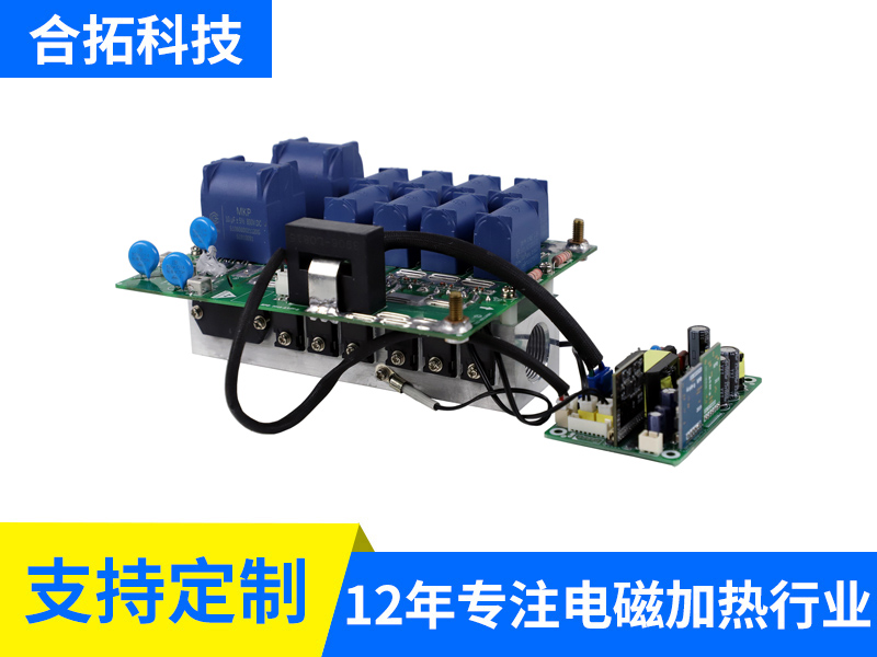 380V 8-10KW半橋水冷機芯側(cè)面