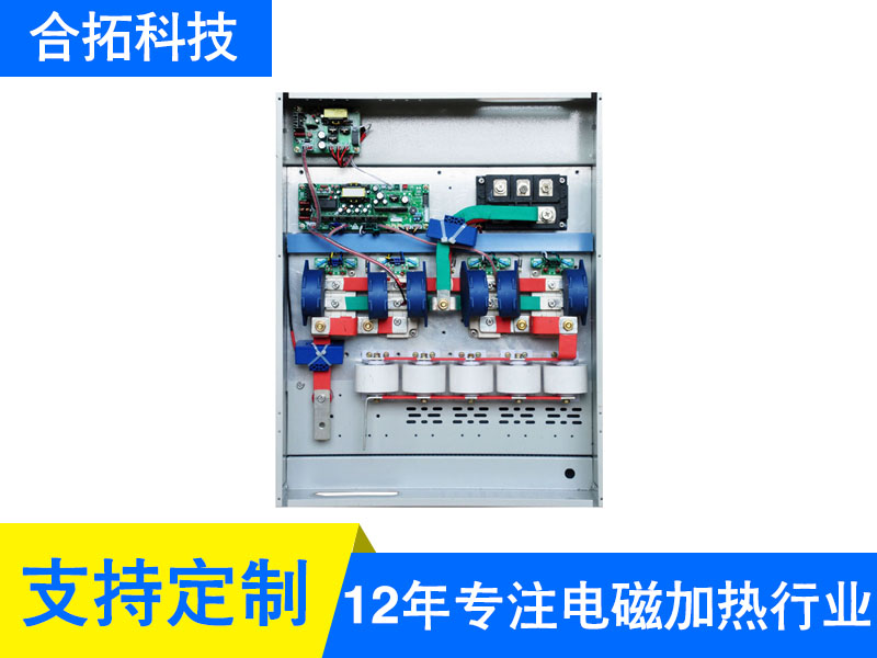 90-120KW工業鍋爐變頻器