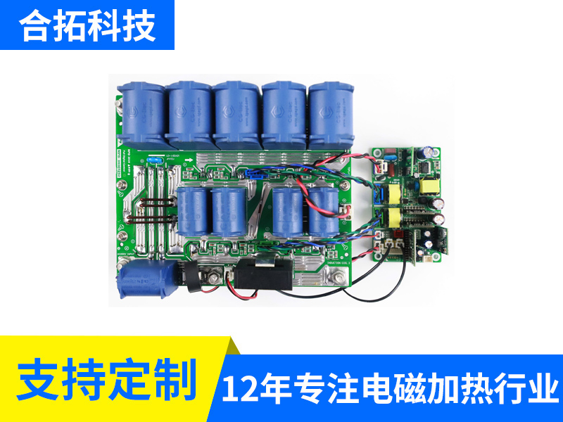 220V 8-10KW全橋水冷機芯