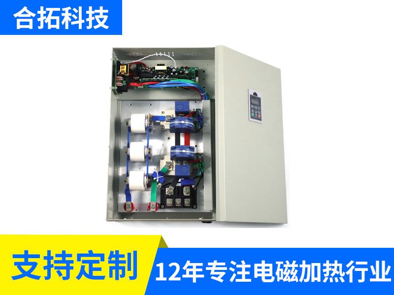 380V 35-40KW全橋風(fēng)冷加熱器（5610）