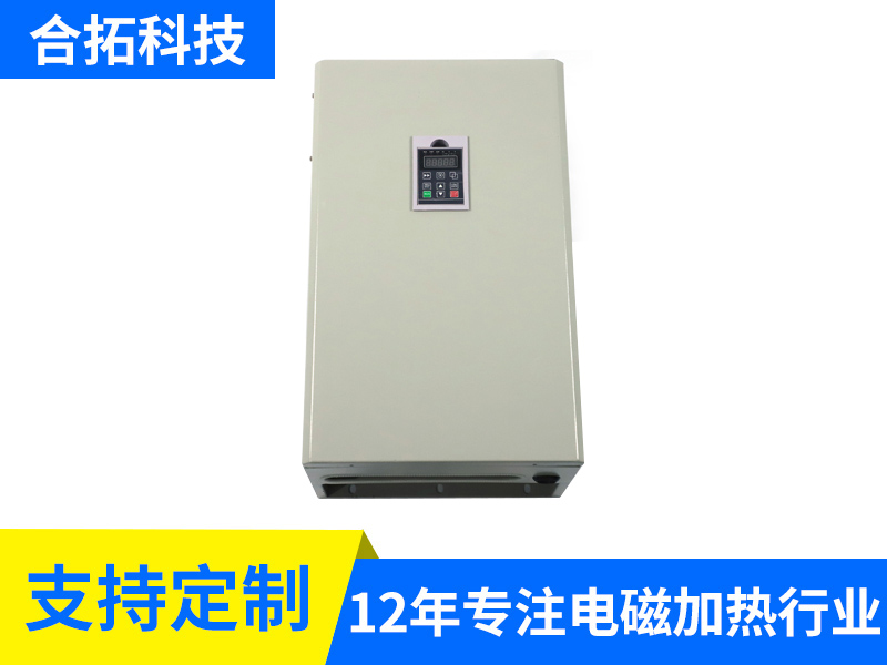 380V 35-40KW全橋風(fēng)冷加熱器外觀(guān)（5610）