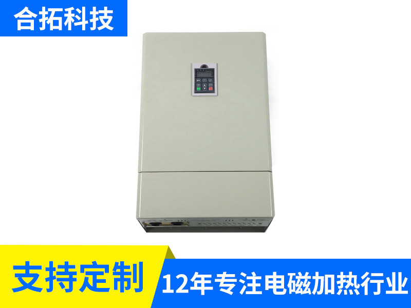 380V 50-60KW全橋風(fēng)冷加熱器外觀(guān)（5610）