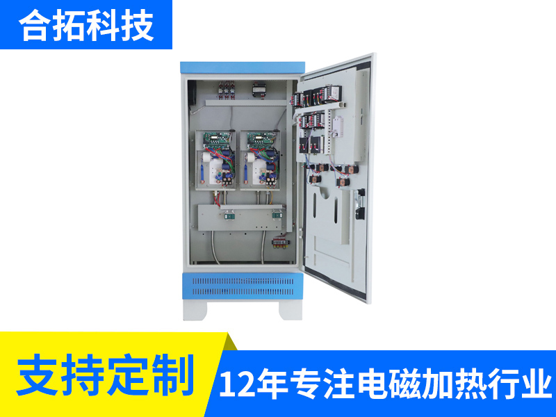 380V 10KW+5KW反應(yīng)釜組合加熱電柜