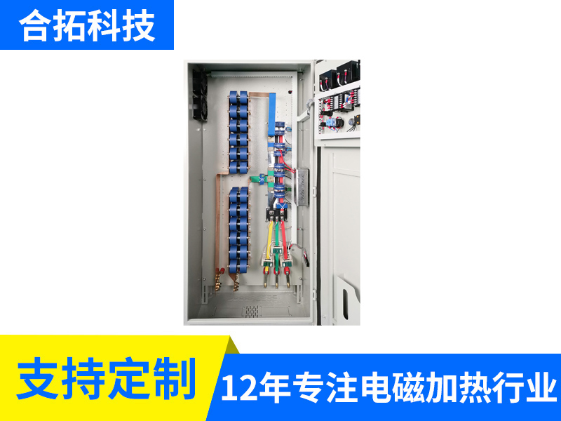 380V 200KW全橋四模塊熔鋁加熱電柜結(jié)構（5618）