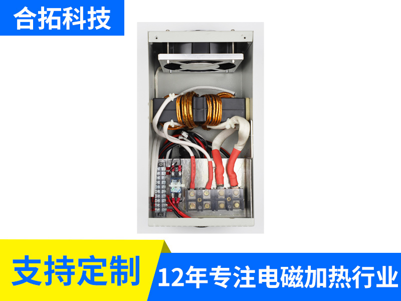 220V 5KW全橋隔離變壓器